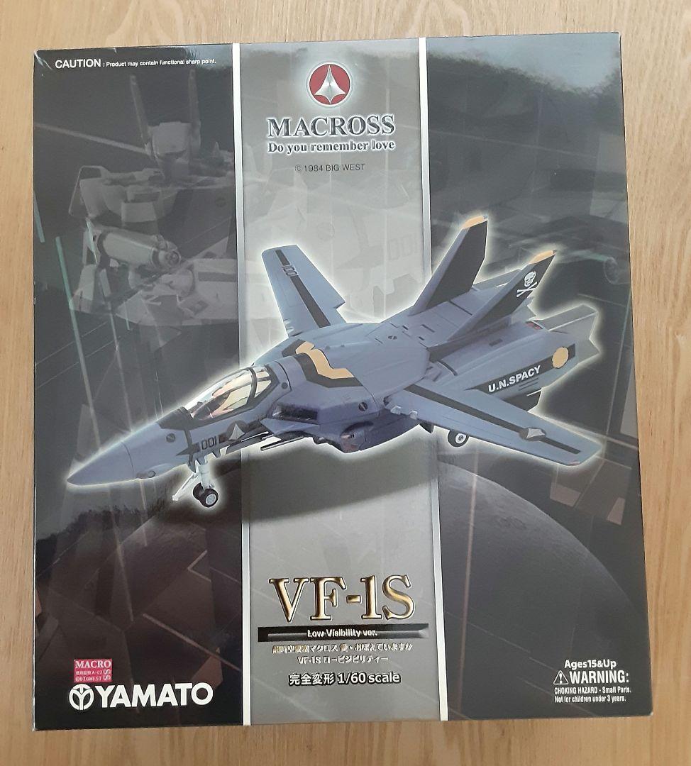 YAMATOマクロスバルキリー VF-1S ロービジリティー1/60