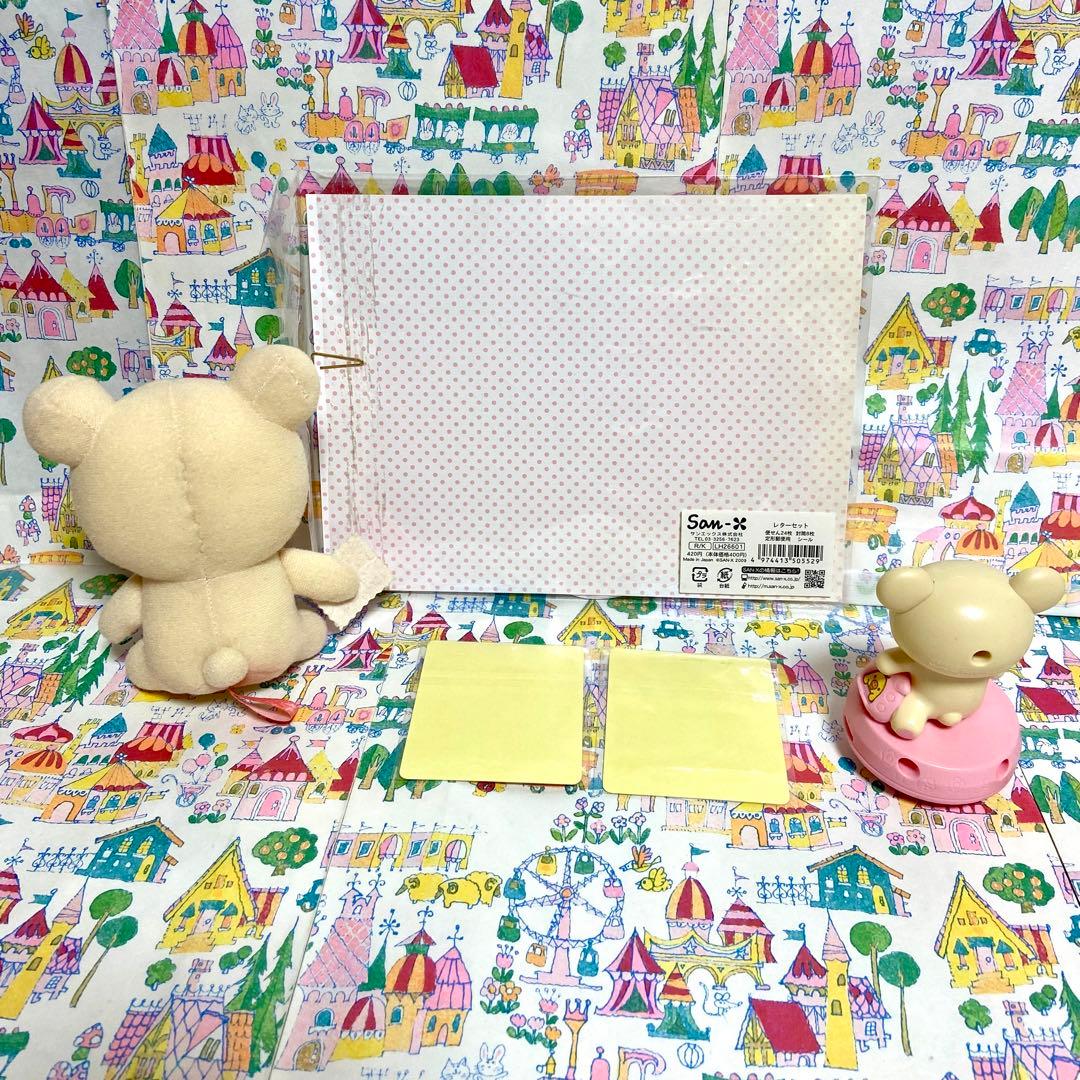 リラックマ まとめ売り14 ロールクッション いちごブランケット ぬいぐるみ他