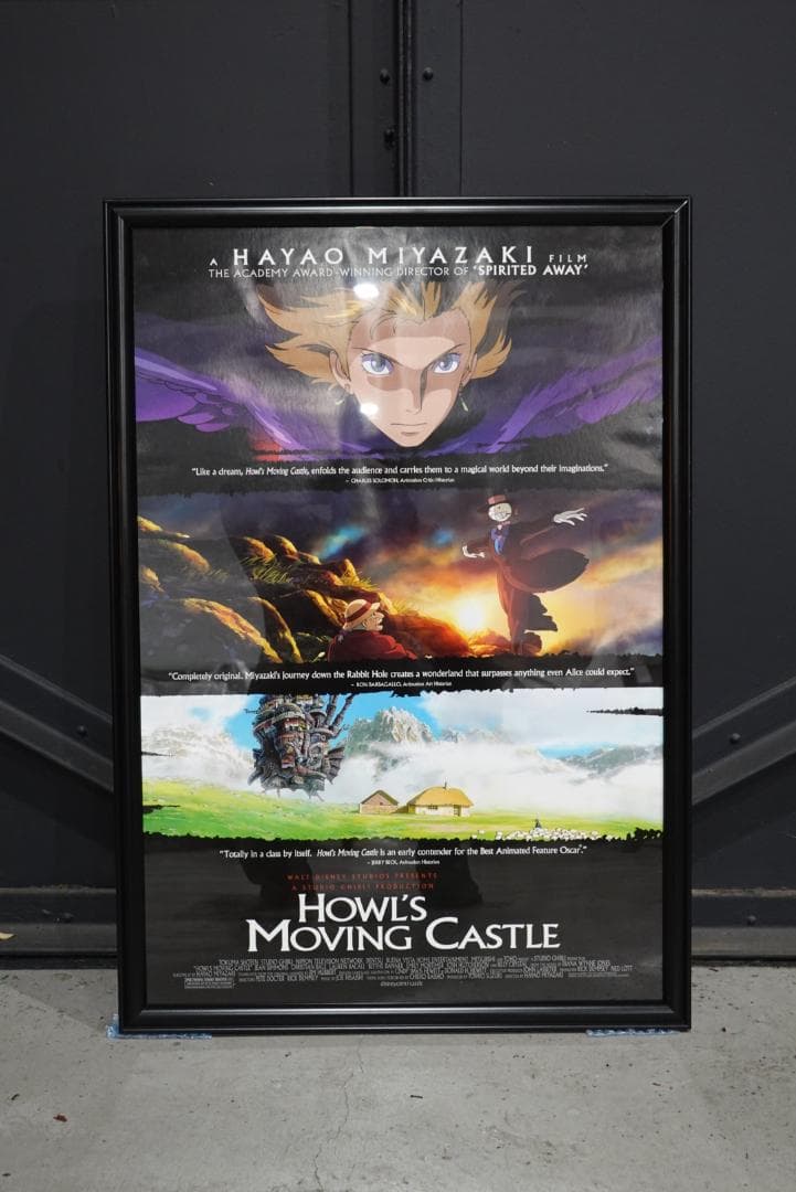 ▼映画ポスター▲　ハウルの動く城　宮崎駿　US版　アニメポスター・希少