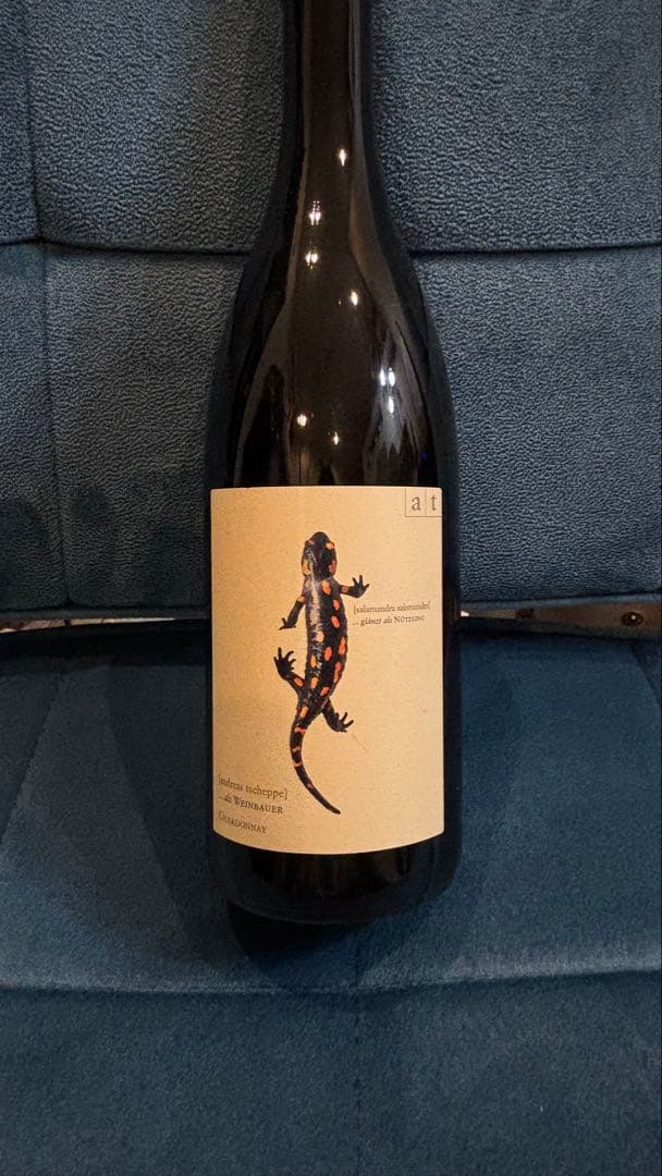 アンドレアス・ツェッペ