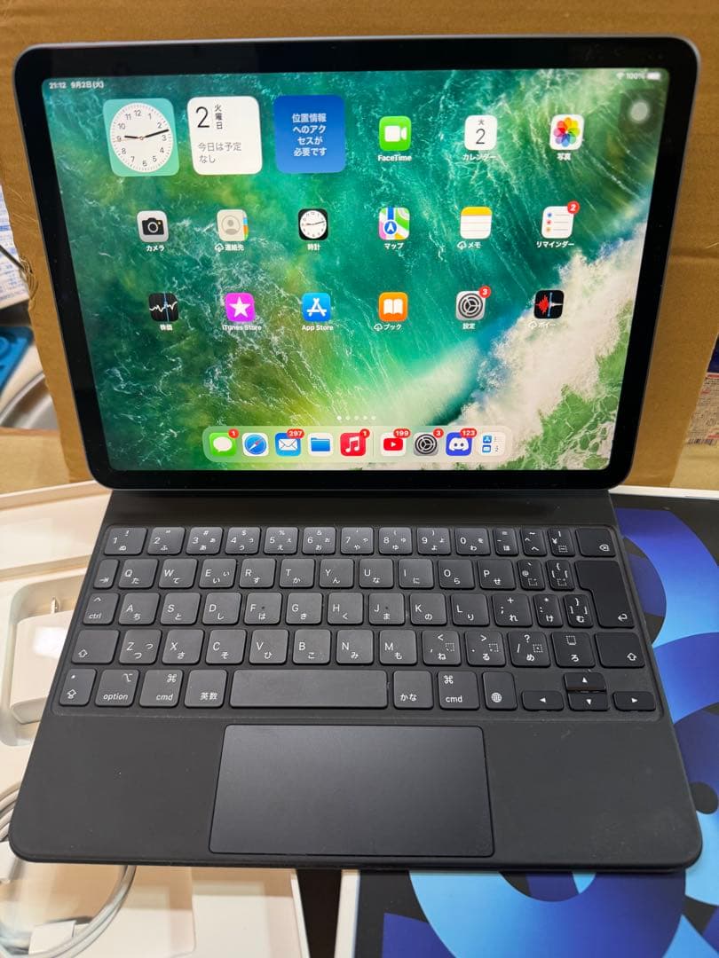 Apple iPad Air第5世代 Wi-Fi 2022 純正キーボード付