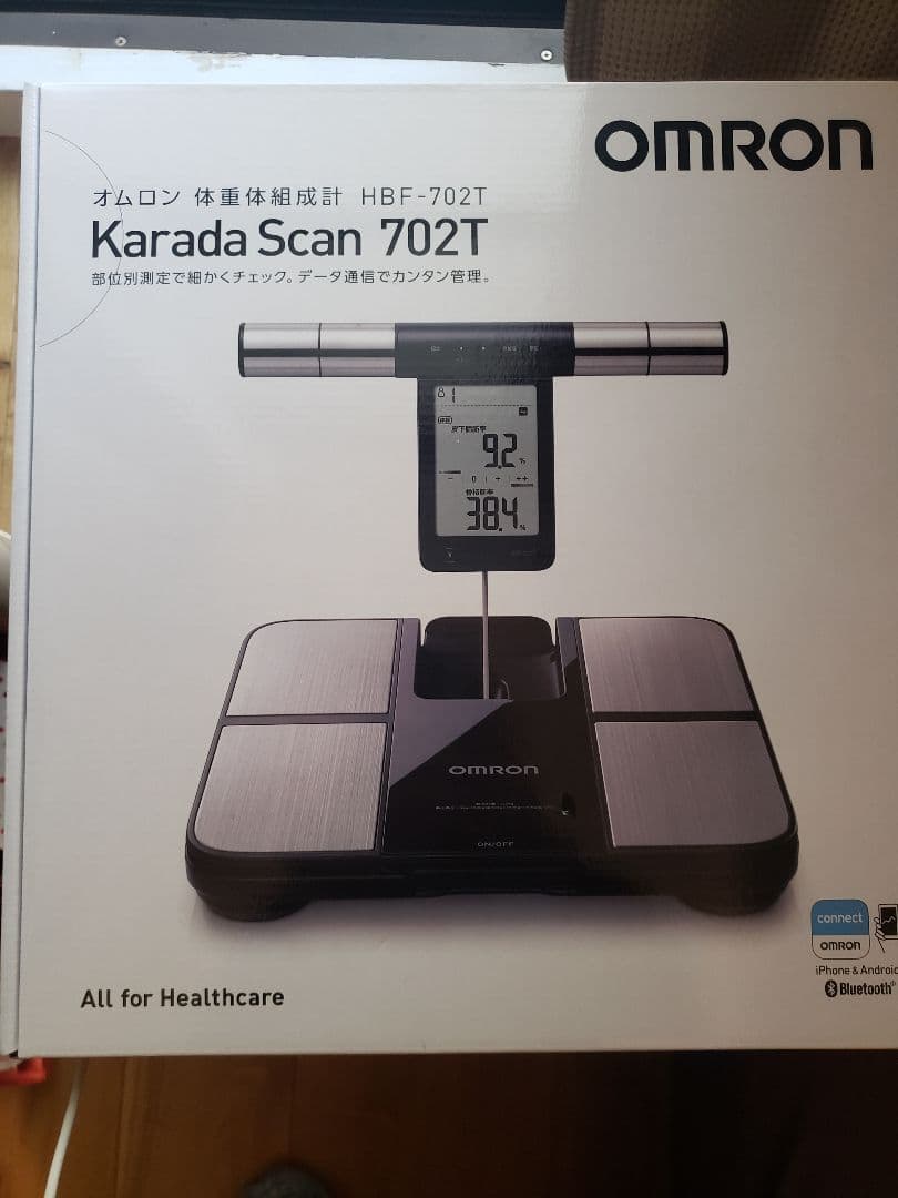 【新品未使用】オムロン体重計　体重計hbf-702t　OMRON