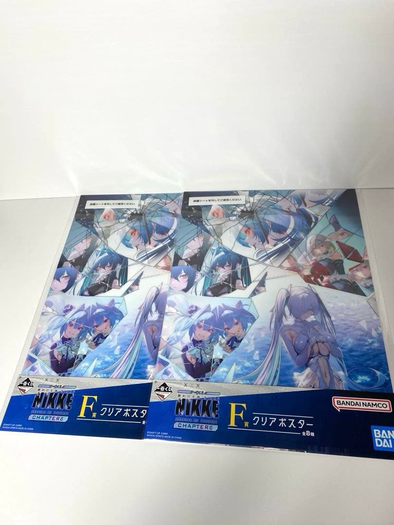 一番くじ 勝利の女神 NIKKE ニケ A賞 フィギュア➕下位賞22点付き