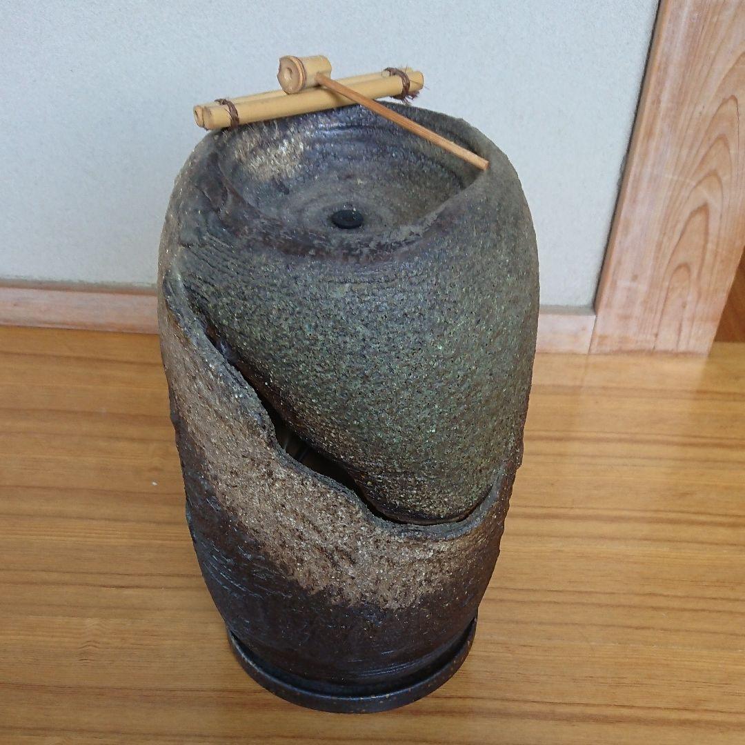 信楽焼 つくばい