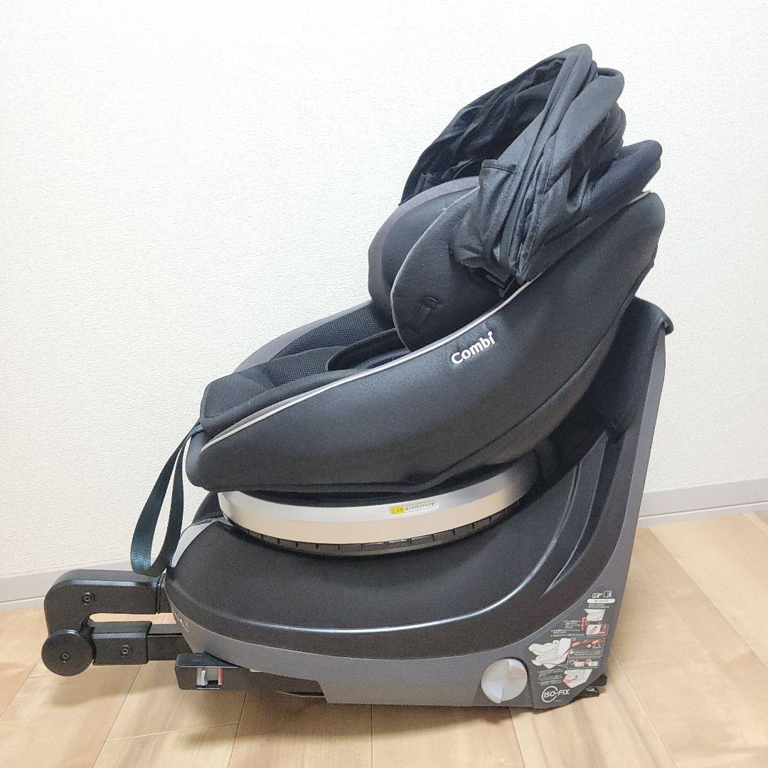 miyukiCombi コンビ クルムーヴ スマート ISOFIX