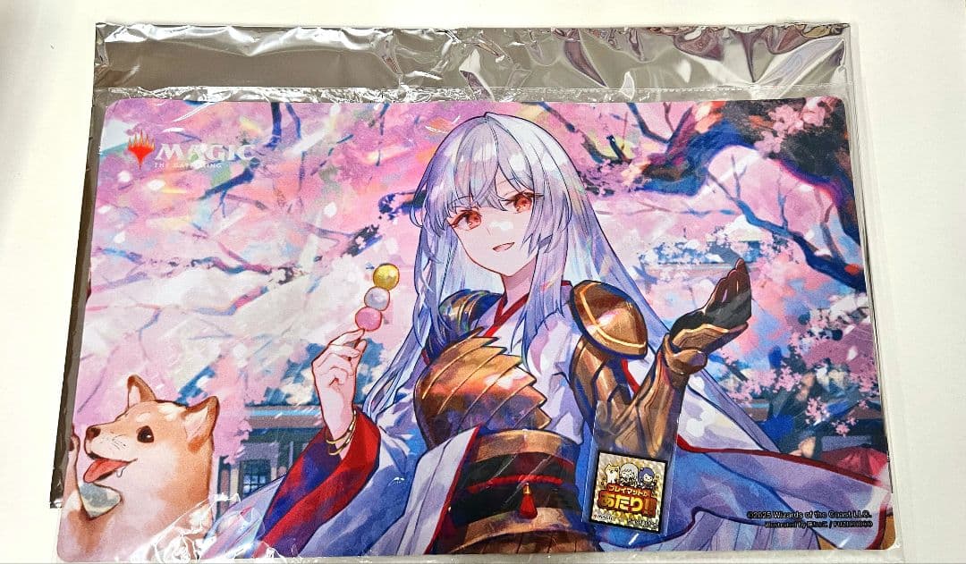 MTG 放浪皇のお花見 放浪皇 プレイマット マジックザギャザリング