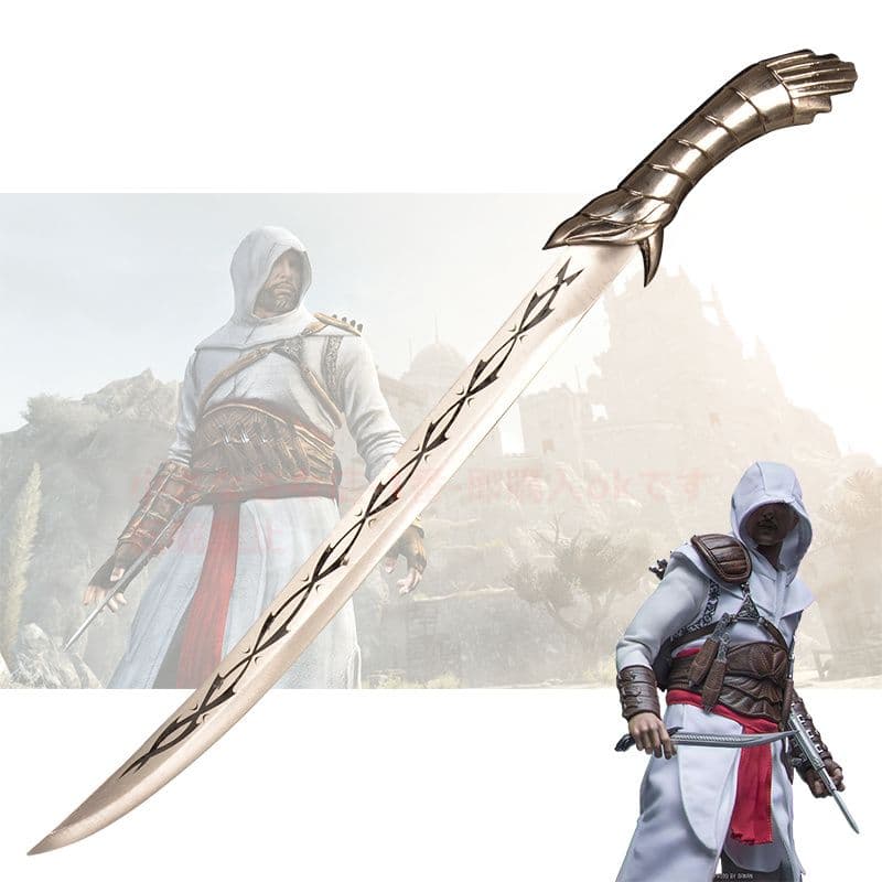 刺客信条 古兵器 武具 模造刀·模擬刀 Cosplay ロールプレイング