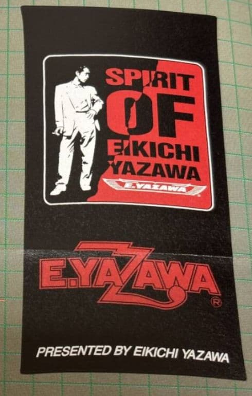 【新品未開封】矢沢永吉 スペシャルビーチタオル SBT （スピリット）ブラック