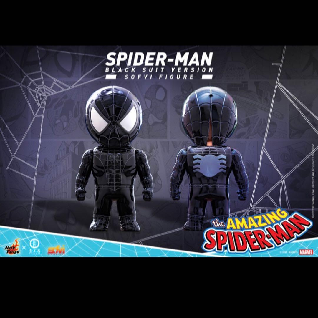 スパイダーマン ソフビ フィギュア ホットトイズ Kaiju One ブラック