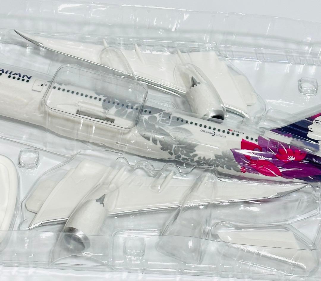 Herpa 1/200 B787-9 ハワイアン航空 Hawaiian