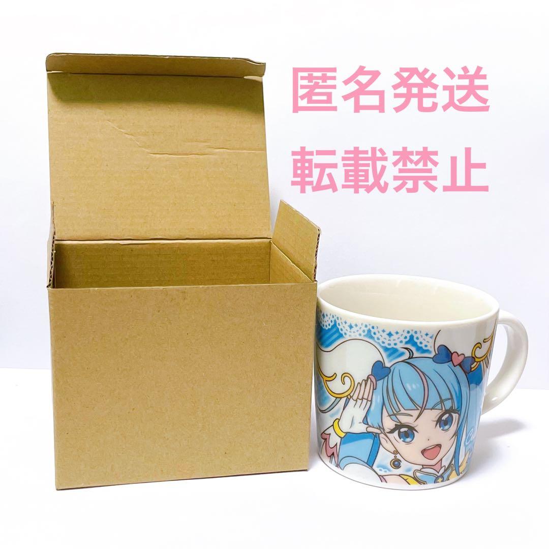 シュガーバニーズ ぬいぐるみ マスコット キーホルダー ポシェット しろうさ