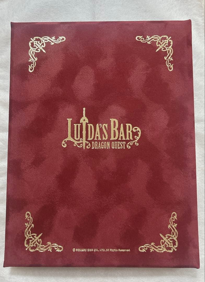 【非売品】 ドラゴンクエスト ルイーダの酒場 メダル王への道 コンプリートブック