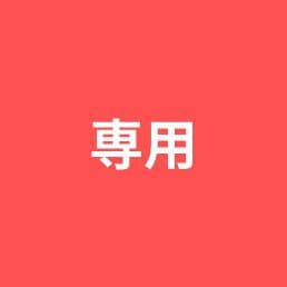 りぃな