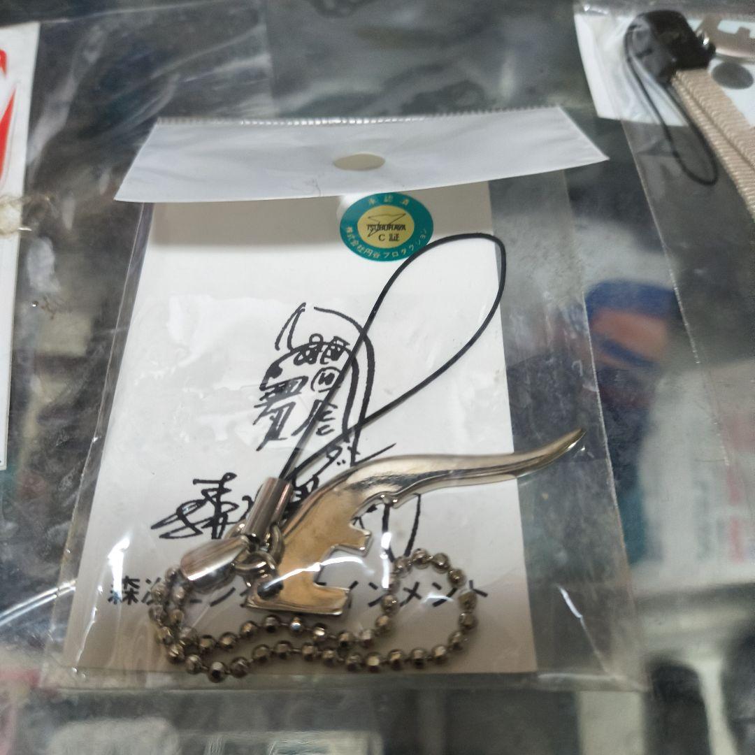 ウルトラセブン,アイスラッガー,ストラップセットアンヌ隊員ひし美ゆり子サイン入り