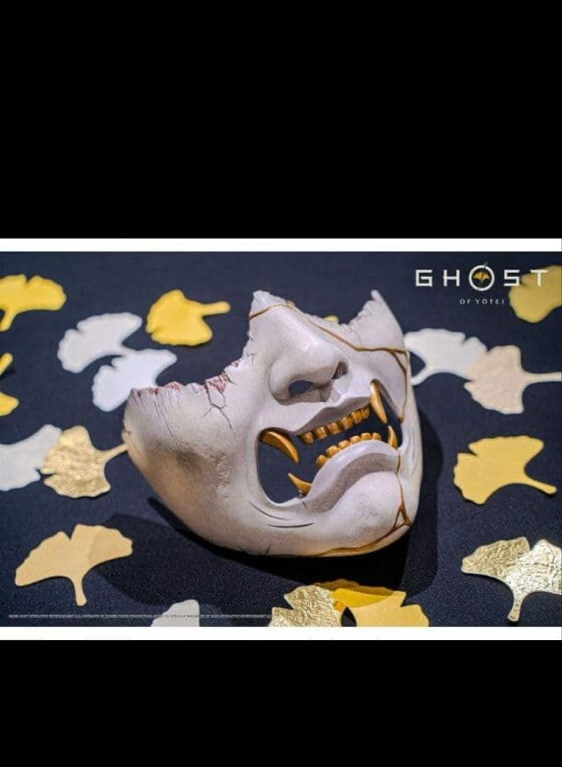 ゴーストオブヨウテイコレクターズエディション　ghost of yotei お面
