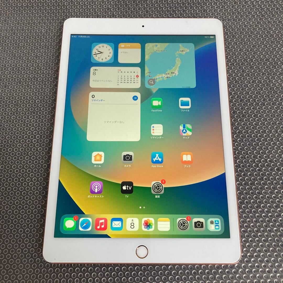 3001【早い者勝ち】電池新品☆iPad7第7世代 128GB WIFIモデル☆