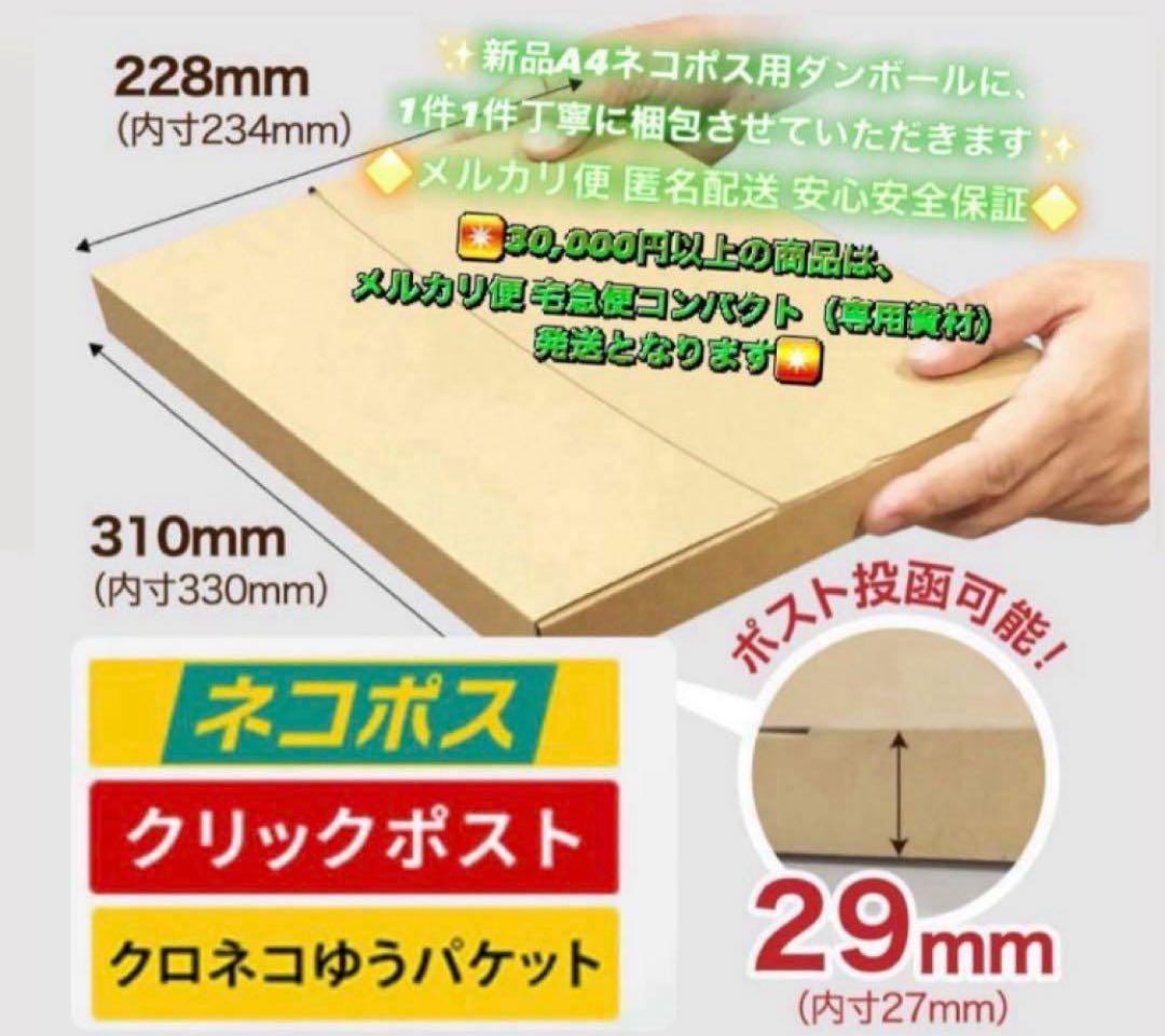 3001【早い者勝ち】電池新品☆iPad7第7世代 128GB WIFIモデル☆