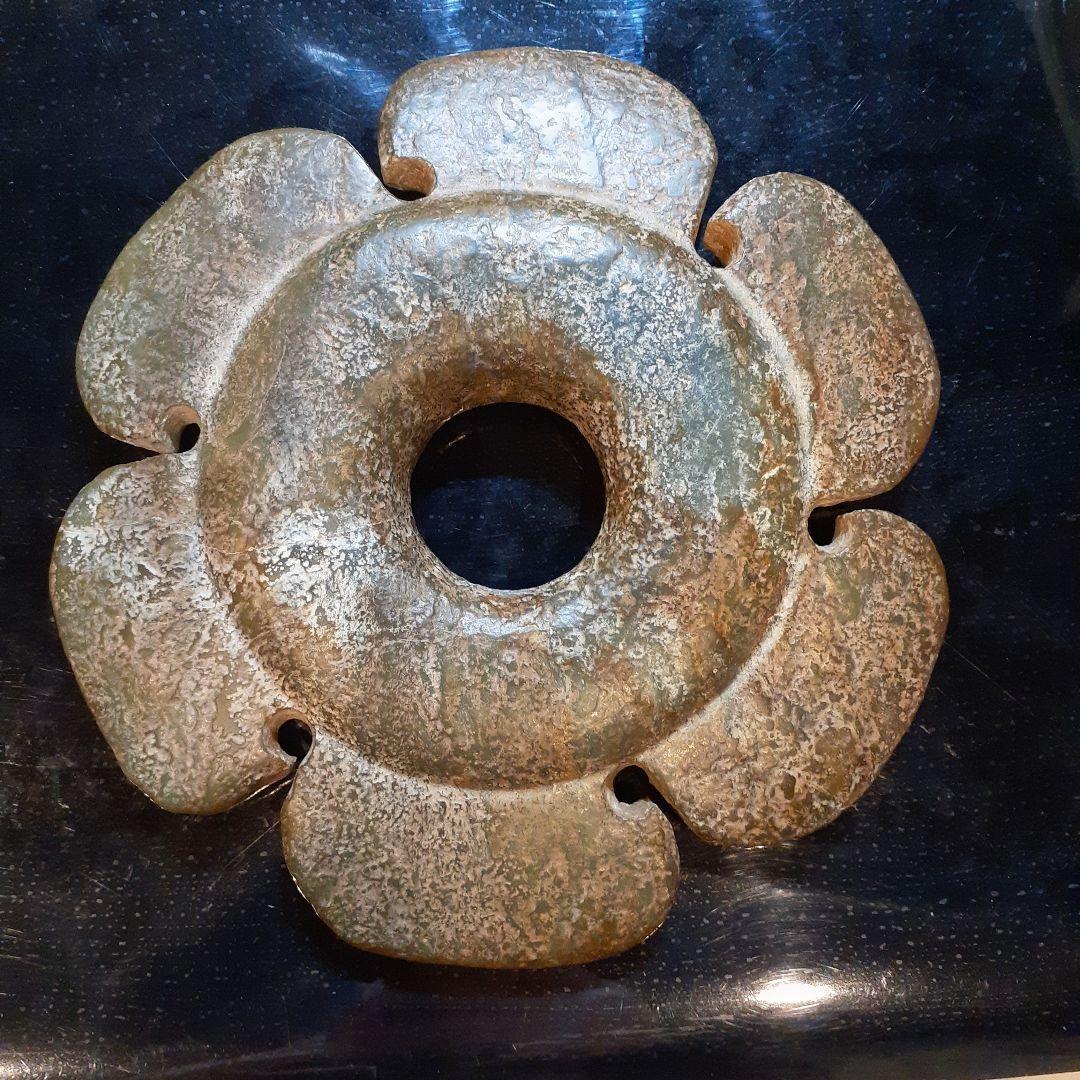 硬玉太陽