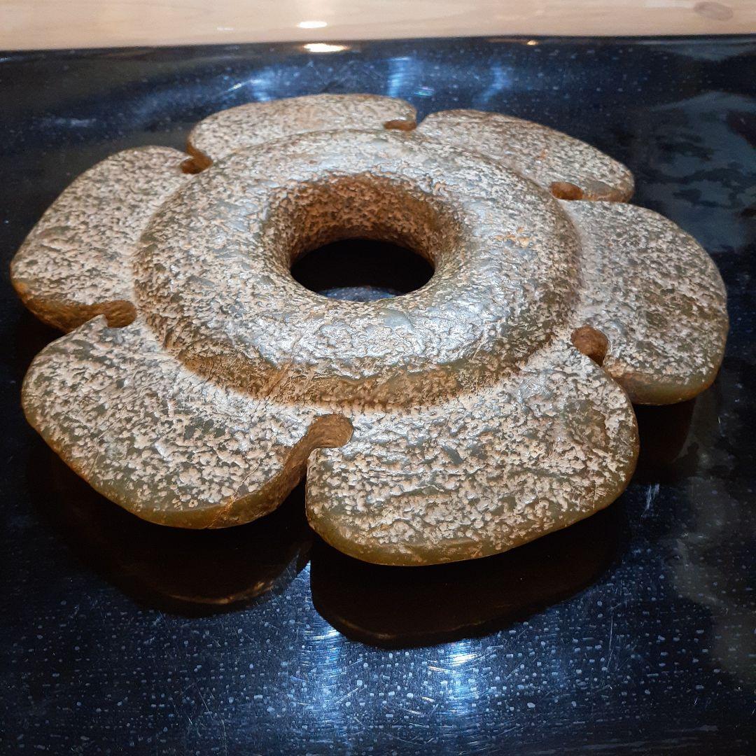 硬玉太陽