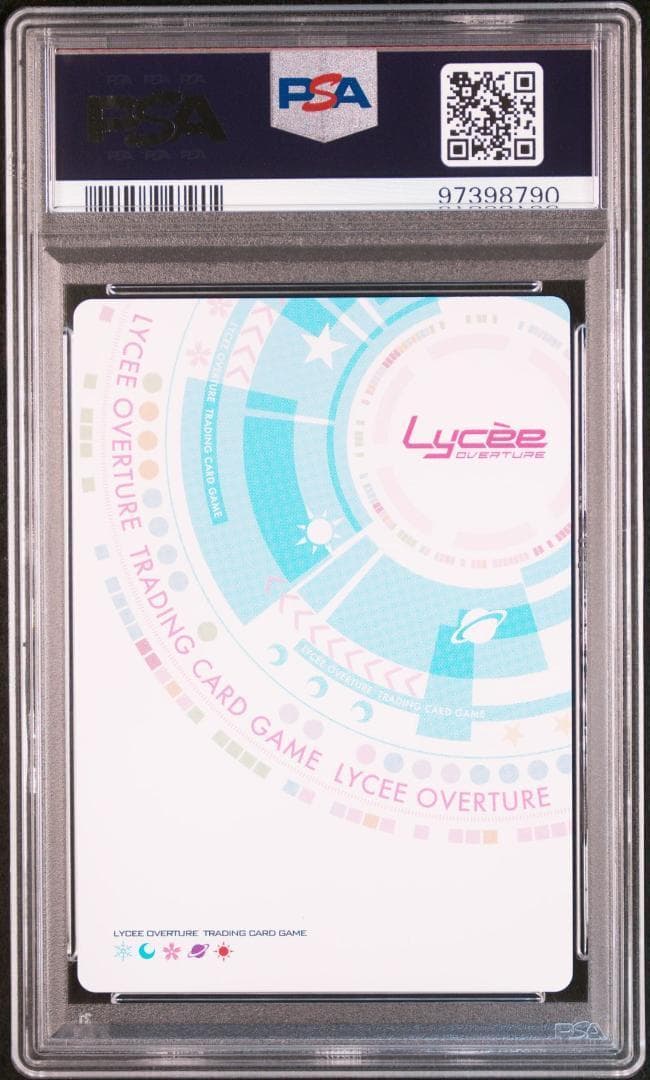 Lycee リセ 森が育んだ熱愛の幼妻 セシル SP SSP PSA10　連番
