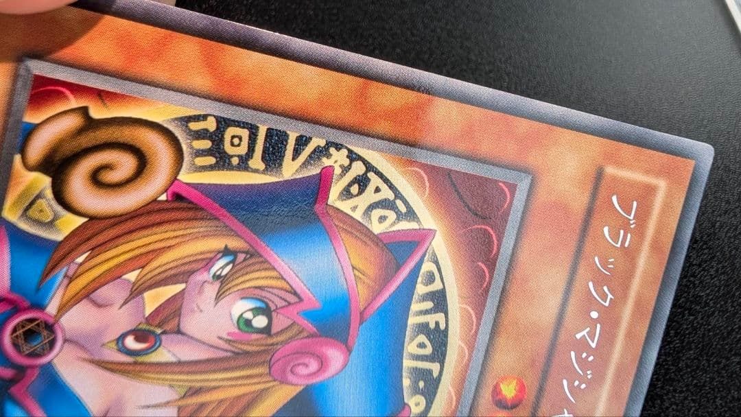 ※最安値※【良品】G3-11 ブラックマジシャンガール 字レア 遊戯王