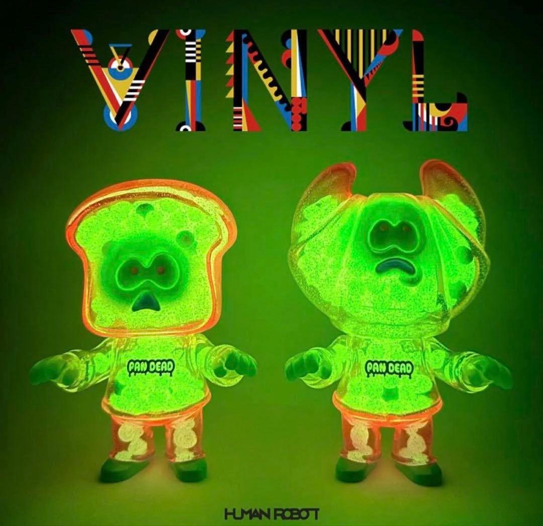 PANDEAD 2023年 蓄光 VINYLコラボ パンデッド 2体セット