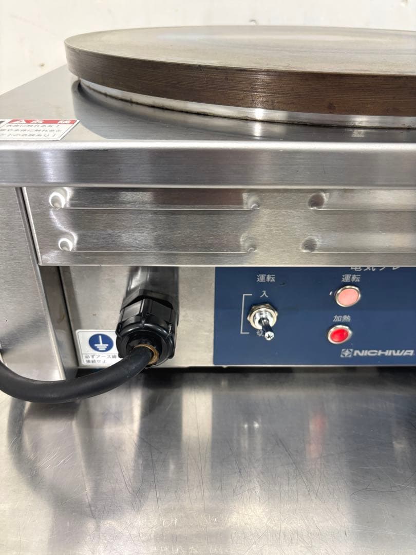 ※専用【2022年 綺麗】ニチワクレープ焼き機 CM-410 メーカー 焼き器