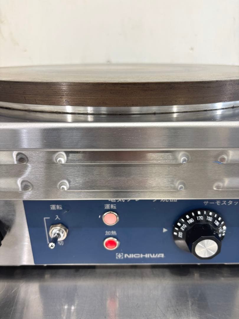 ※専用【2022年 綺麗】ニチワクレープ焼き機 CM-410 メーカー 焼き器