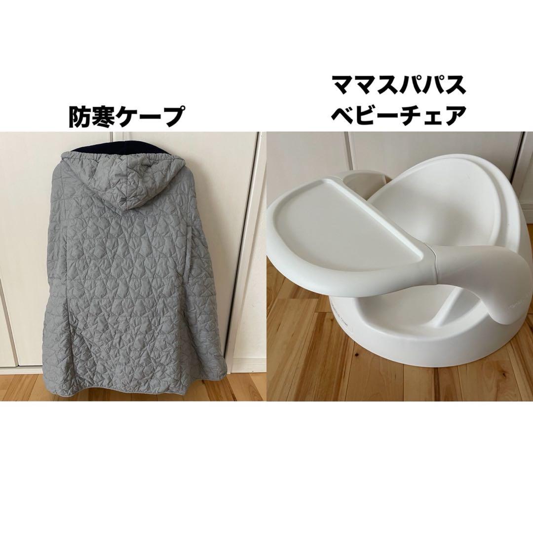 Biiinz①