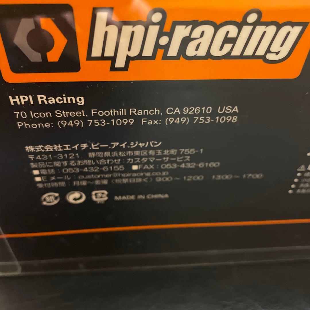 McLaren F1 GTR (1996 JGTC) ミニカー