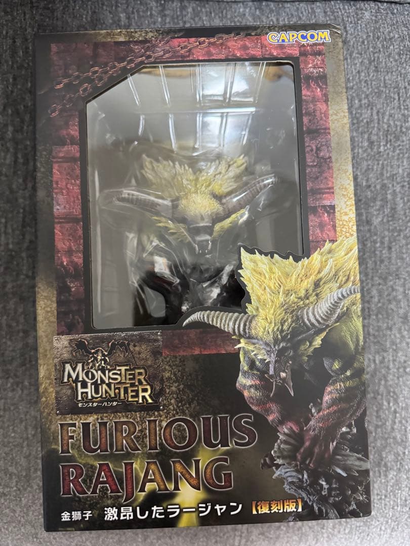 モンスターハンター クリエイターズモデル 激昂したラージャン フィギュア 復刻版