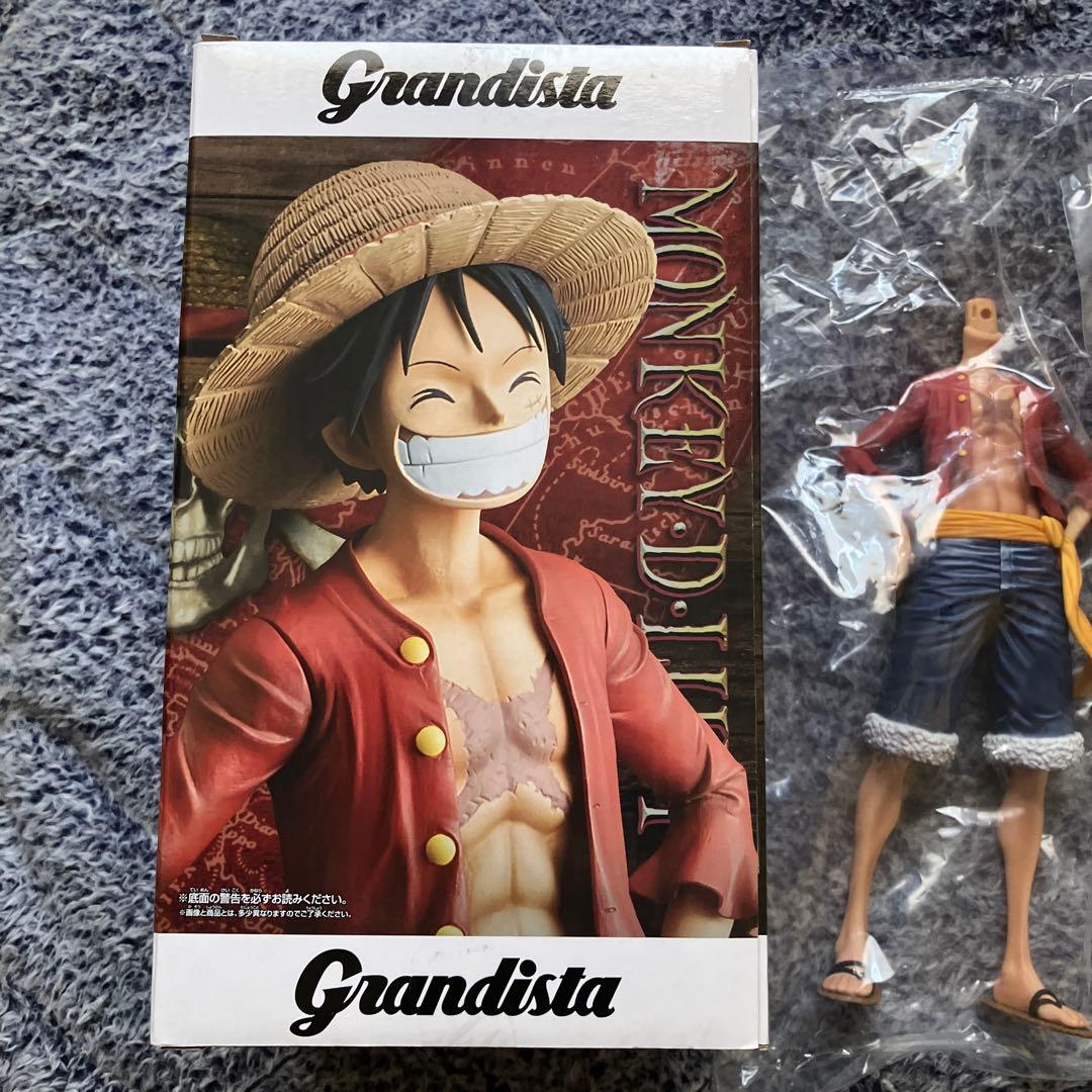 ★Grandista ルフィ フィギュア★