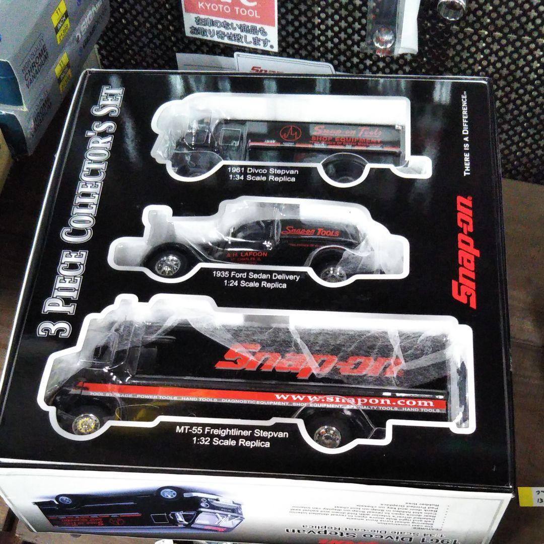レアカラー　スナップオン　Snap-on　ツールバン　ミニカー　3台　ブラック