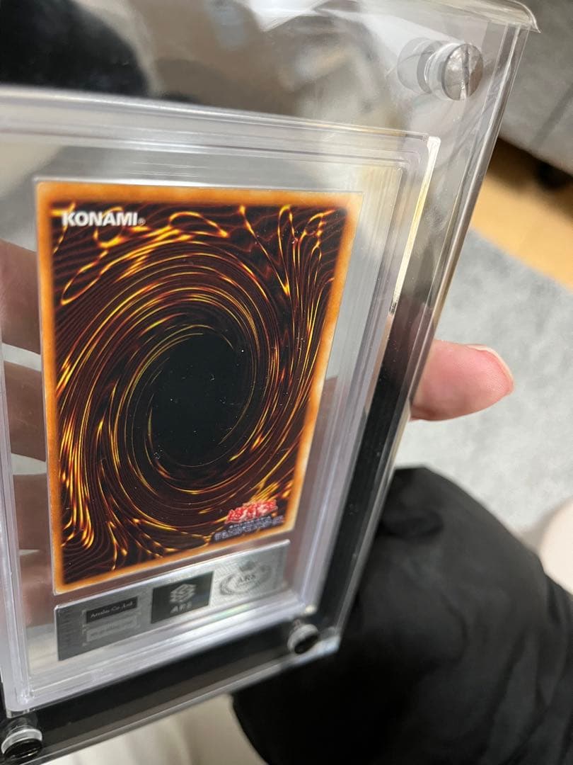 究極完全態・グレートモス　初期