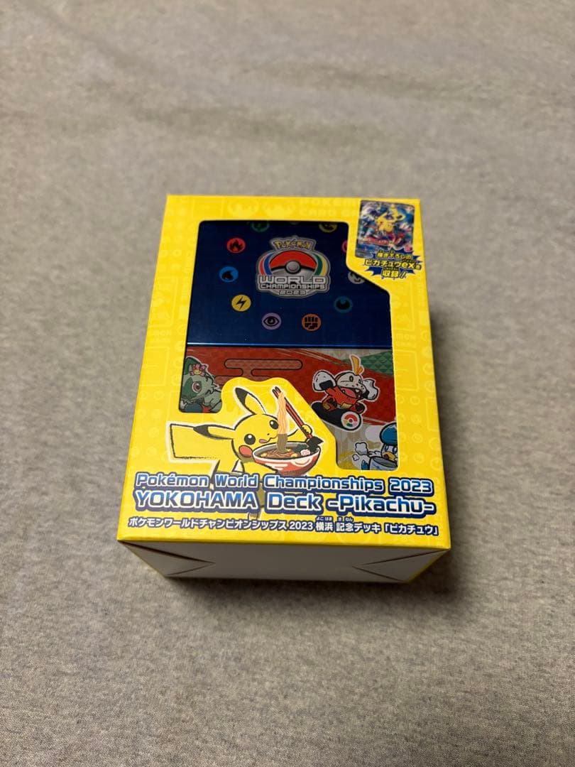 ポケモンカードゲーム YOKOHAMA Deck Pikachu 横浜記念デッキ