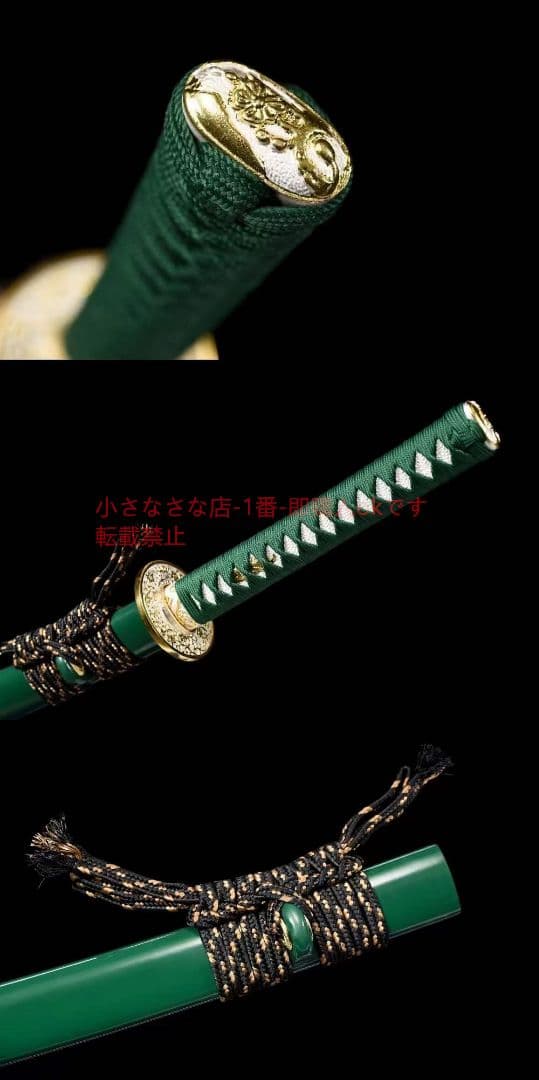 【青梅】古兵器 武具 刀装具 日本刀 模造刀 居合刀