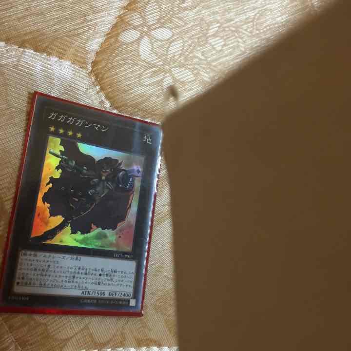 ガンマン