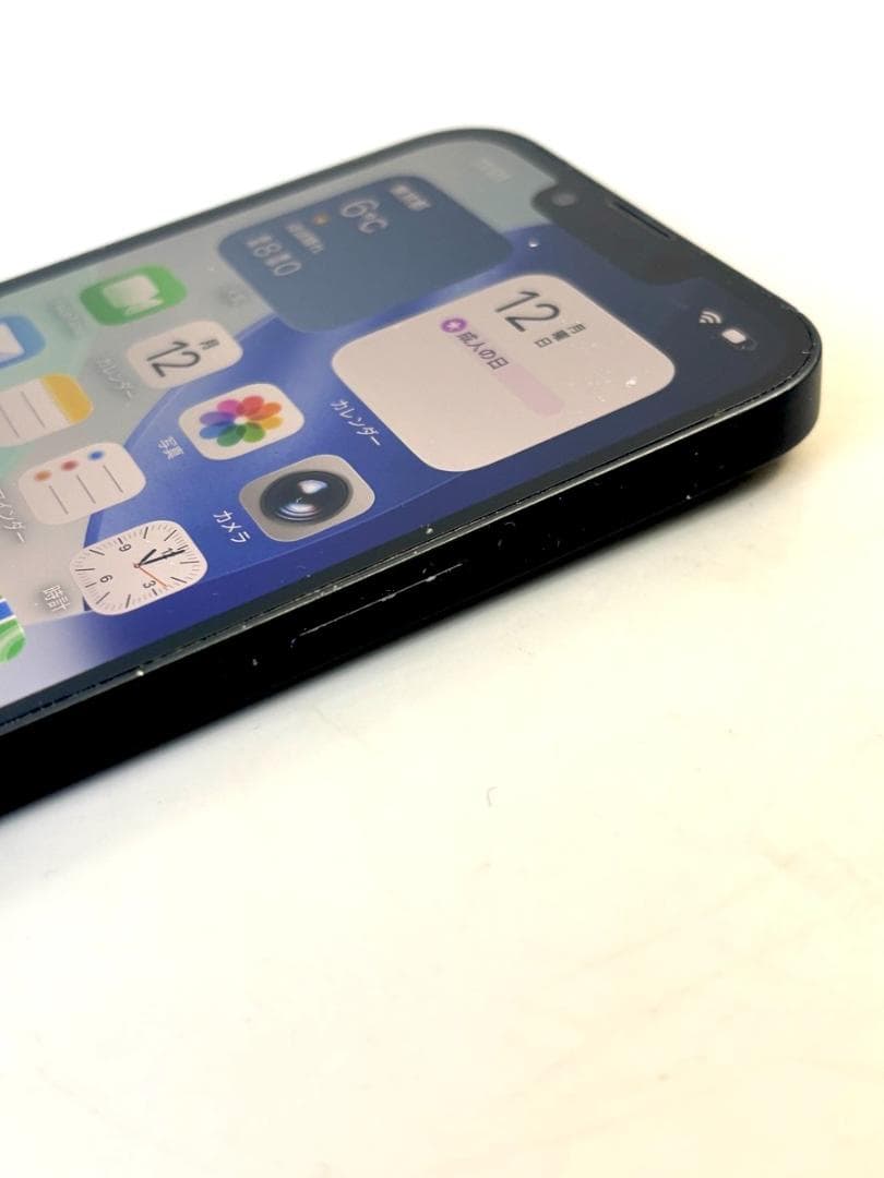 Giy 　Apple iPhone 13 128GB バッテリー86％