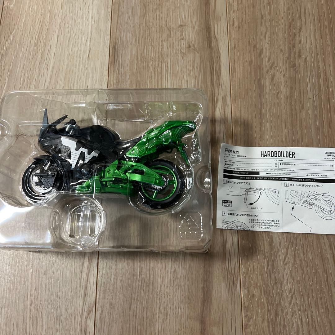 S.H.Figuarts 仮面ライダーダブル ハードボイルダー