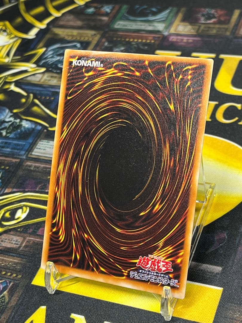 遊戯王　暗黒騎士ガイア　レリーフ　PH-52　②