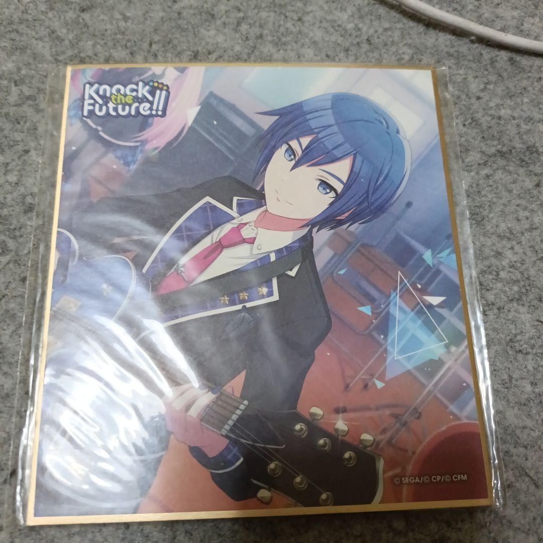 P様確認用