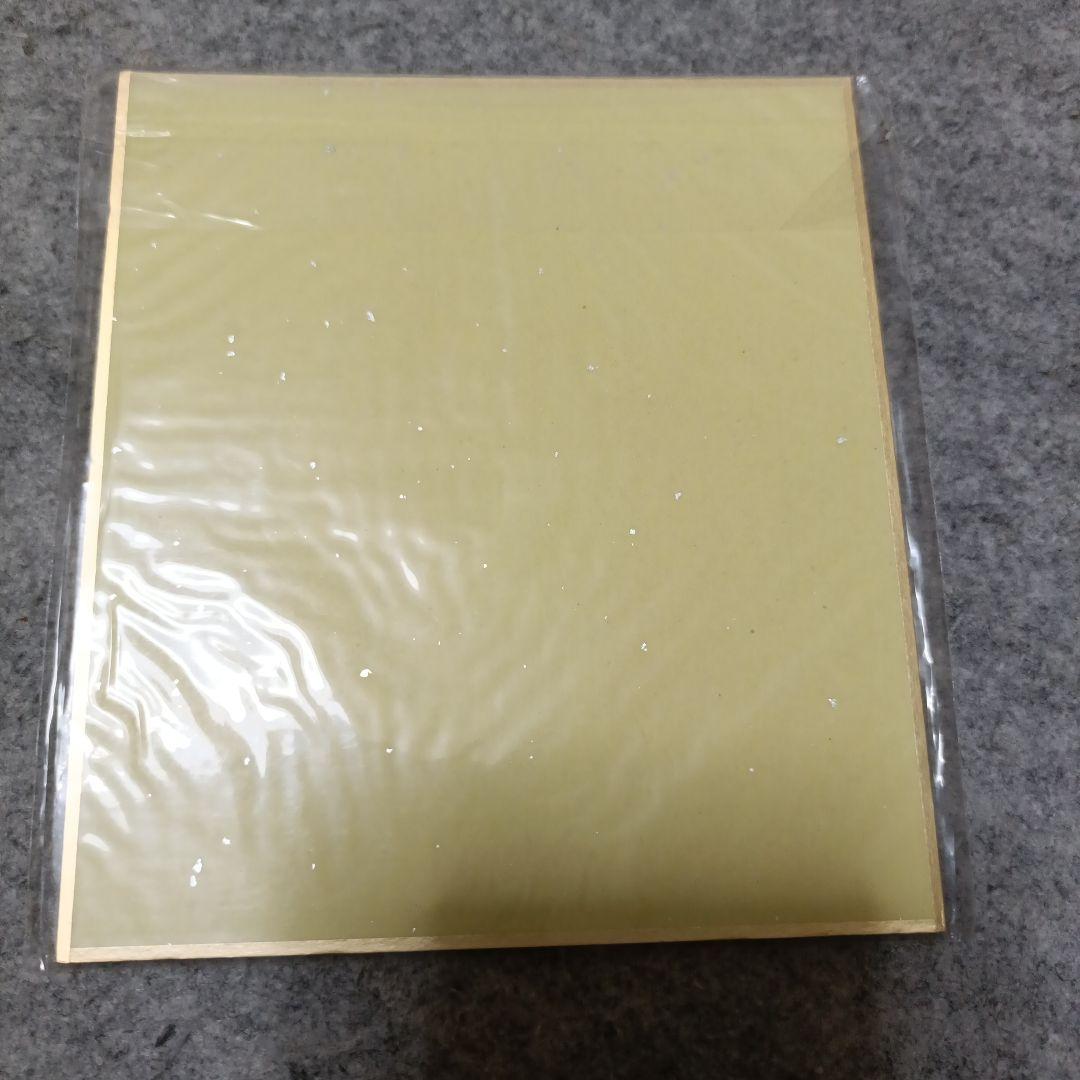 P様確認用
