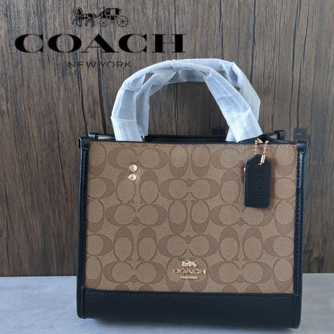【新品】COACH　デンプシー トート 22 シグネチャー キャンバス