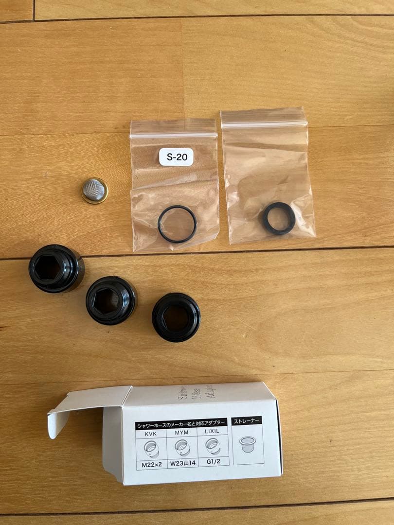 Mirable ミラブル　艶　シャワーヘッド