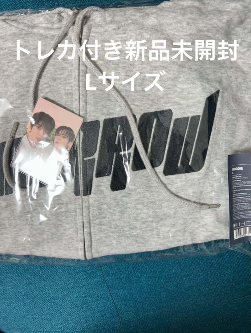 ななし