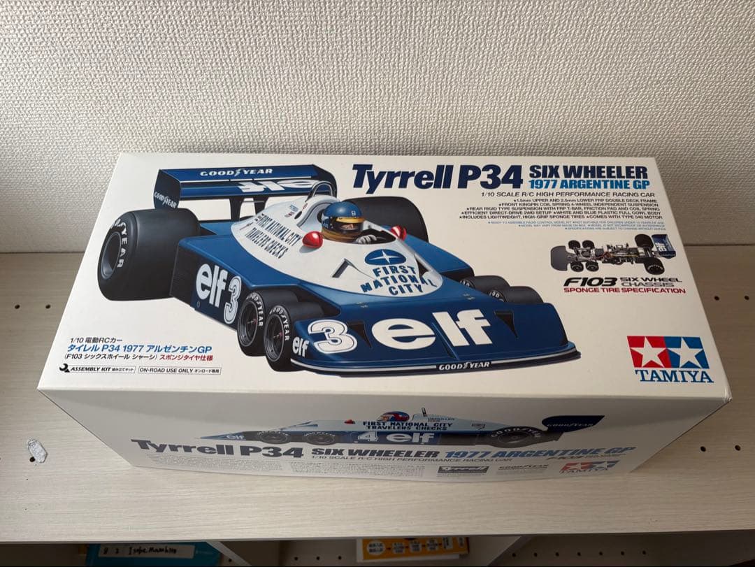 Tamiya Tyrrell P34 1977年アルゼンチンGP