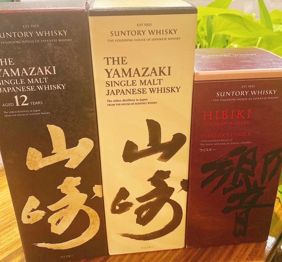 山崎　山崎１２　響ブレンダーズチョイス セット