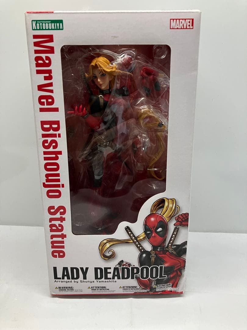 MARVEL美少女 レディ・デッドプール 1/7 完成品フィギュア