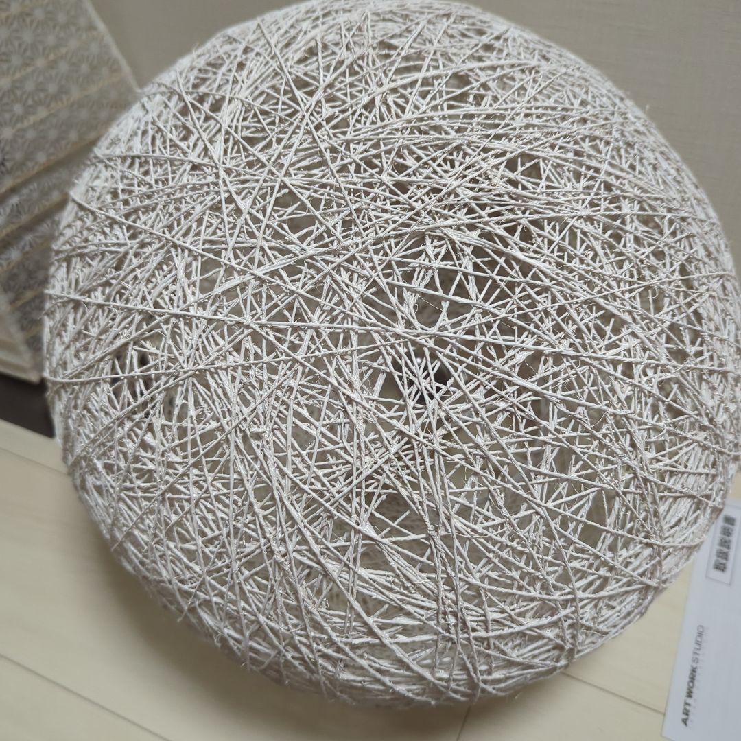 ART WORK STUDIO Mallee-pendantライト