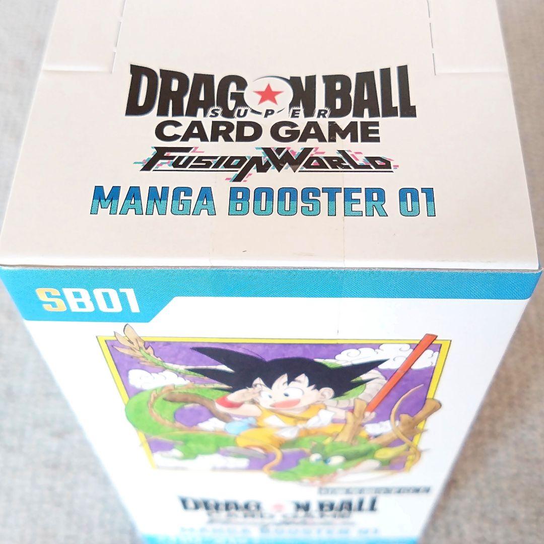 【新品未開封】ドラゴンボール カード フュージョンワールド マンガブースター